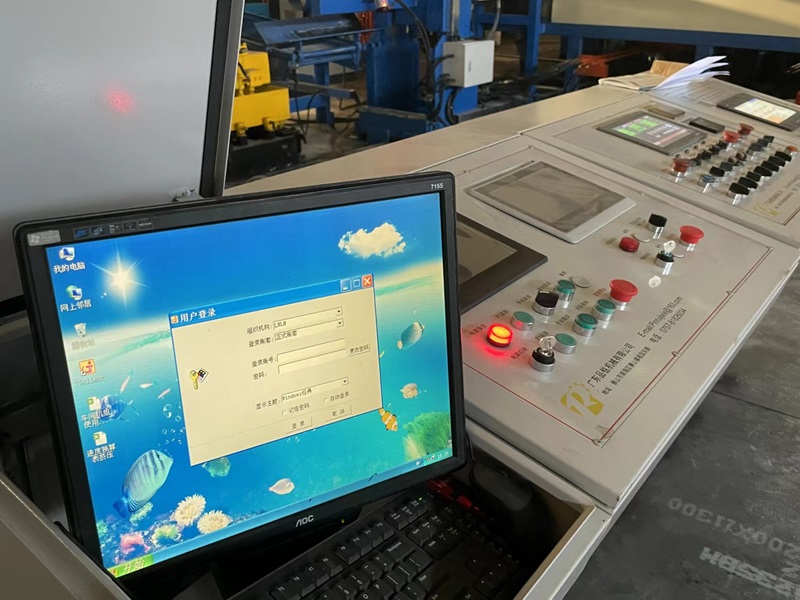 自动冷床控制台