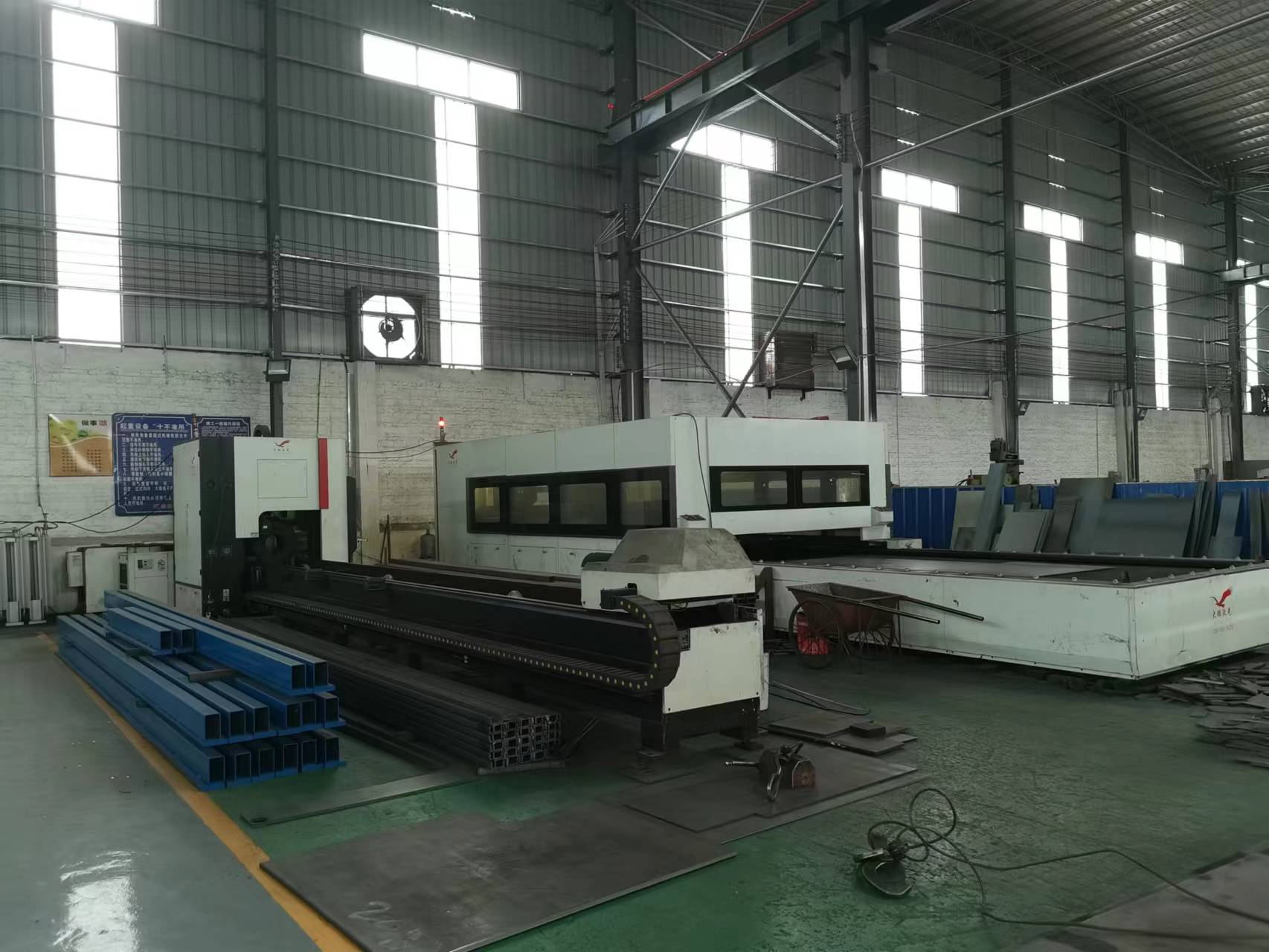 <span>激光开料</span>